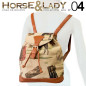 BOLSO COLECCIÓN HORSE & LADY Nº04