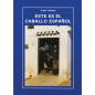 LIBRO ESTE ES EL CABALLO ESPAÑOL