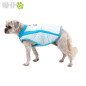 CHALECO REFRESCANTE RUFFWEAR PARA PERROS SWAMP COOLER